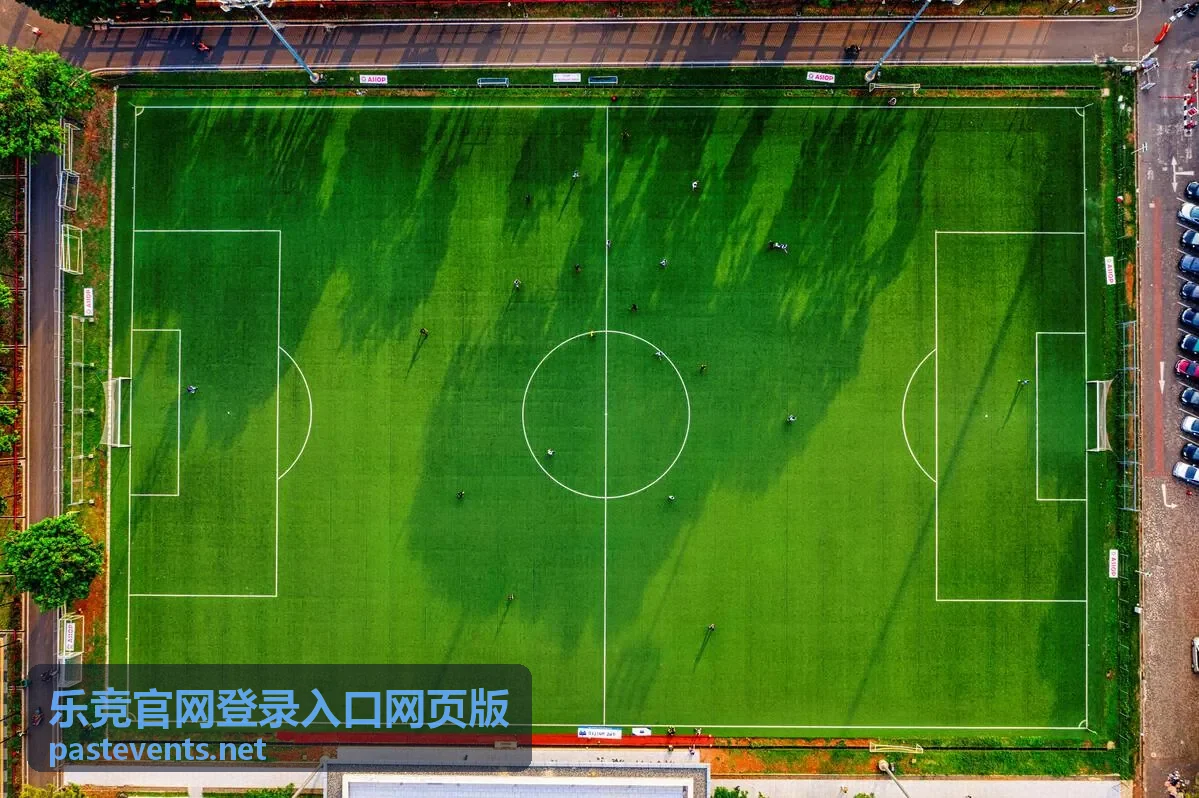 乐竞官网登录入口网页版网页版访问礼活动封面